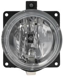 ULO Far Universal Dreapta/Stanga (raza Lunga H1/W5W 24v Lampi de Pozitie Semnalizare (ULO2701019)
