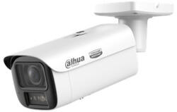 Dahua IPC-HFW5459E1-ZE-IL-2712-ATC