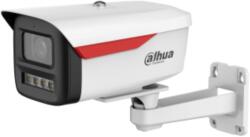 Dahua IPC-HFW2449M-S-LED-0600B-B-PRO