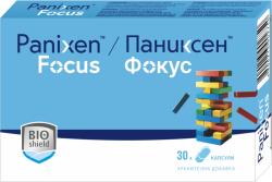 BioShield Panixen Focus, 30 capsule, Bioshield