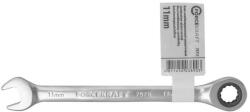 FORCEKRAFT Rövid racsnis kombinált kulcs 11 mm FS-51804 (51804)