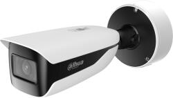 Dahua IPC-HFW7442H-Z-0832-DC12AC24V-X