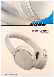 Bose QuietComfort SC white (884367-1900) Слушалки