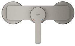 GROHE Lineare egykaros zuhanycsaptelep SuperSteel (GR-33865DC1)