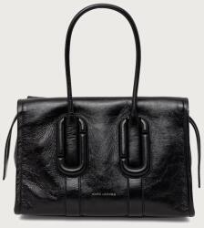 Marc Jacobs shopper női bőr CITY TOTE - fekete Univerzális méret - answear - 245 990 Ft