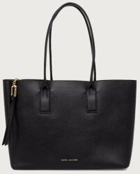 Marc Jacobs shopper női bőr WORK TOTE - fekete Univerzális méret