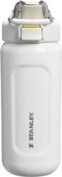 STANLEY Sticlă termică cu mâner Classic Wellspring Hammertone Frost 470 ml (10-13110-0047)