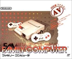 Nintendo Famicom AV Japan HVC-101 Console