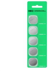 Green Cell CR2025 3V gombelem (CR) 5db X5CR2025 (X5CR2025)