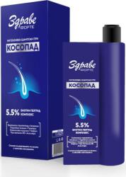 Sănătos Zdrave Forte Șampon intensiv împotriva căderii părului, 200 ml