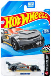 Mattel Hot Wheels: Track Ripper szürke kisautó 1/64 - Mattel (5785/JJK95)