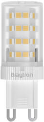 BRAYTRON Bry-advance-5w-g9-240d-220v-6500k-led Bulb (br-ba29-00593)