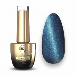 Makear Cat Eye Gel Polish 8ml No. C23