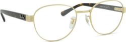 Ray-Ban 0RX6543 2500 (0RX6543 2500)
