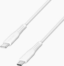 LogiLink CU0244 USB 2.0 Type-C kábel, C/M - micro USB/M, 480 Mbps, 12W, fehér, 2 m (CU0244)