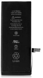 Gigapack iphone 7 4.7 akku 1960mah li-ion 616-00255 kompatibilis (GP-90543)