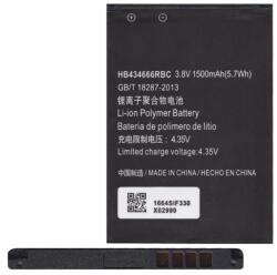 Gigapack akku 1500mah li-polymer huawei router e5330/e5336/e5377/e5573/e5575/e5577c/r216/r218 (GP-103005)
