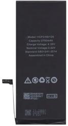 Gigapack iphone 6s plus 5.5 akku 2750mah li-ion 616-00042 kompatibilis (GP-71612)