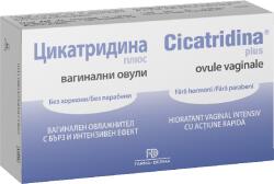 Naturpharma Cicatridina Plus, 10 ovule vaginale, Naturpharma
