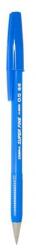 Zebra Golyóstoll, 0, 21 mm, kupakkal, ZEBRA "H-8000", kék