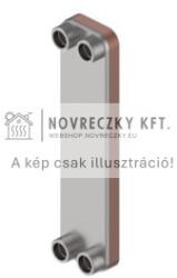  SL70TM-1 Keményforrasztásos, lemezes hőcserélő, lemezek száma: 20, PN25 (079L0263)