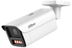 Dahua IPC-HFW5859Z-ZHE-PV-0832-PRO
