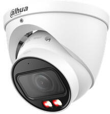 Dahua IPC-HDW5459T-ZE-IL-2712