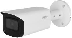 Dahua IPC-HFW4541T-ZAS-X-27135