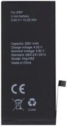 Gigapack iphone 8 plus 5.5 akku 2691mah li-ion 616-00367 kompatibilis (GP-74539)