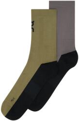 On Zoknik On Trail Sock High 2-pack ruhaméret 43-46 (2UF30210656 U-M)