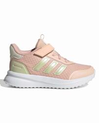 ADIDAS Обувки X_PLRPATH Kids (JQ1942)