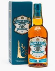 CHIVAS REGAL Whisky Chivas Regal Mizunara, Alcool 40%, 0.7 l