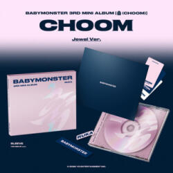 Music On Vinyl / Bertus Exclusive Babymonster: (Choom) / Jewel Case - Chiquita Version | Babymonster, Yg Entertainment