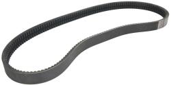 CONTITECH Curea Transmisie (16, 3x1650mm (2/XPB1650)