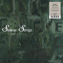 Dubtribe Sound System Selene Songs - facethemusic - 17 490 Ft