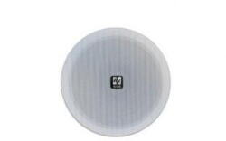 Avtek difuzor de tavan 10 W 20 kHz Alb (1SVS70) - pcone