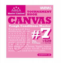 VARIVAS Horgok Varivas Canvas sorjamentes 7-es méret (Haczyki Varivas Canvas bezzadziorowe 7)