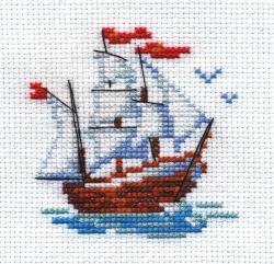  Keresztszemes hímzőkészlet Szállítás 7x8 cm (0-159)