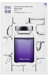 Holika Holika Masca hidratanta cu peptide, 20 ml, Holika Holika Masca de fata