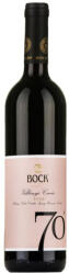 BOCK Bock 70+ [0, 75L|2023]
