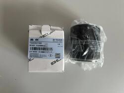 OE BAIC Filtru ulei OERIGINAL BAIC T00002700 (BAT00002700)
