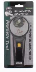 Pro sKit Lupa cu lampa ProsKit (8PK-MA006) - balutatech