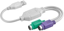  Convertor USB-PS 2 cablu adaptor USB A tata - 2x PS2 mama (16947)