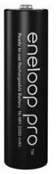 Panasonic Eneloop pro AA 2500mAh NiMH akku 2db/bl (ár/csomag)