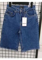 Sima Kék Combközépig Érő Farmer Rövidnadrág S 5IA (raconesjeanşprt/koyu1)