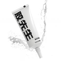 2UUL Adeziv Lichid 2UUL MR Glue, 25ml, Transparent (6616002007B)