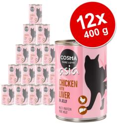 Cosma 12x400g Cosma Asia aszpikos nedves macskatáp- Tonhal & lazac + tonhal & rák