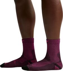 Nike Fast Lightweight - 11teamsports - 31,27 лв