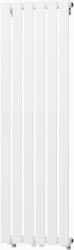 Gamma Vertical, radiátor 450x1400 mm, 687 W, matt fehér, GMA-VERT-14045-WH (GMA-VERT-14045-WH)