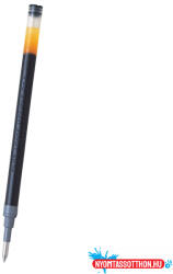 Pilot Tollbetét zselés 0, 5mm, Pilot G-2 tollhoz, írásszín kék (ORI_34038)